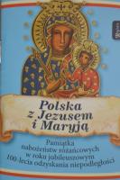 Różaniec  - Polska z Jezusem i Maryją