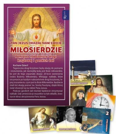 Boże Miłosierdzie